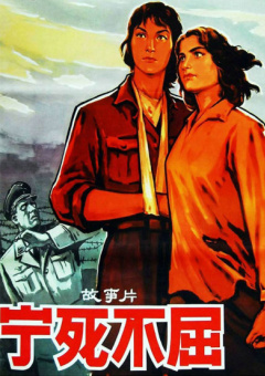 亚洲综合激情六月婷婷在线观看